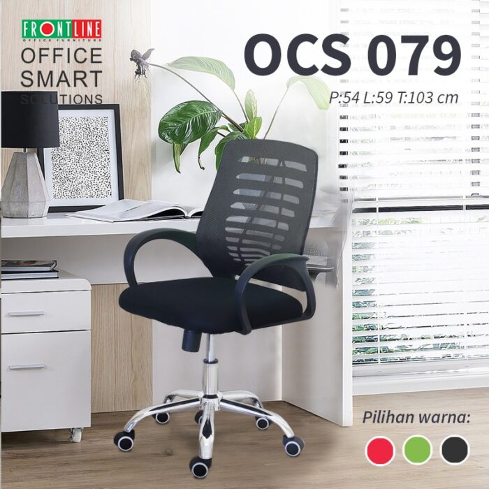 Kursi OC 079