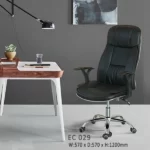 Kursi EC 029